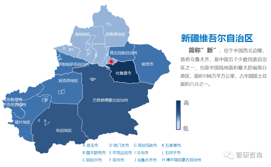 书包行业现状与发展趋势分析2025_人保服务 ,人保财险政银保 