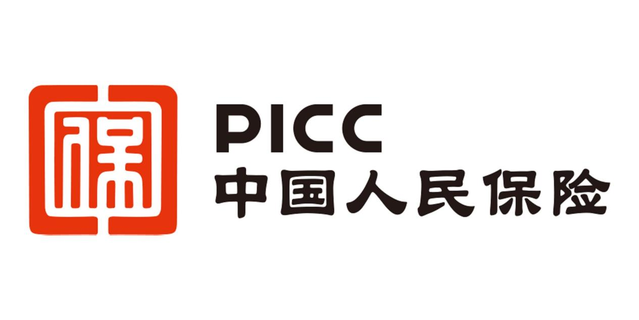 人保服务 ,人保有温度_学生文具行业现状与发展趋势分析2025