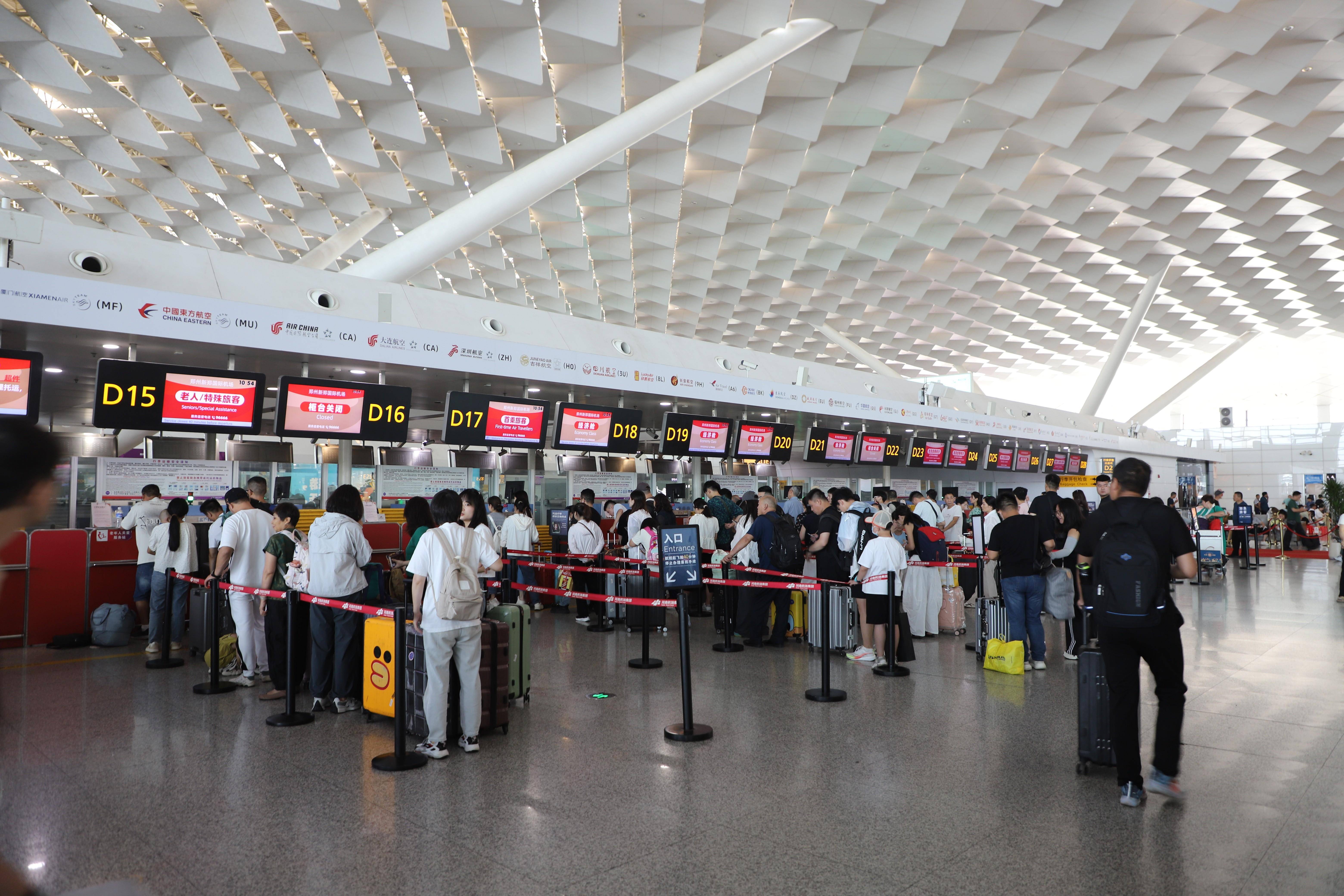 今年暑运北京大兴机场运送国际及地区旅客量超百万人次