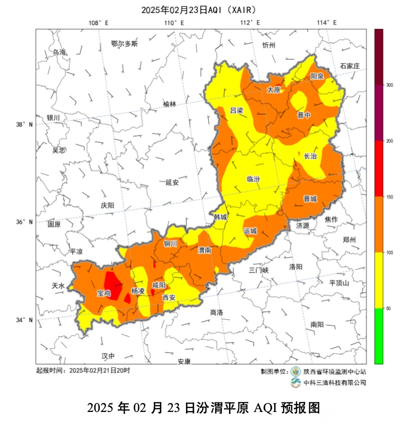 9月上半月，全国大部空气质量以优良为主