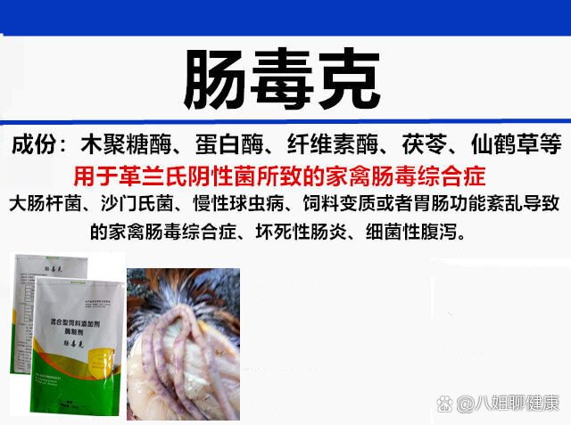 比利时大肠杆菌感染事件造成8人死亡 尚无法确定污染源