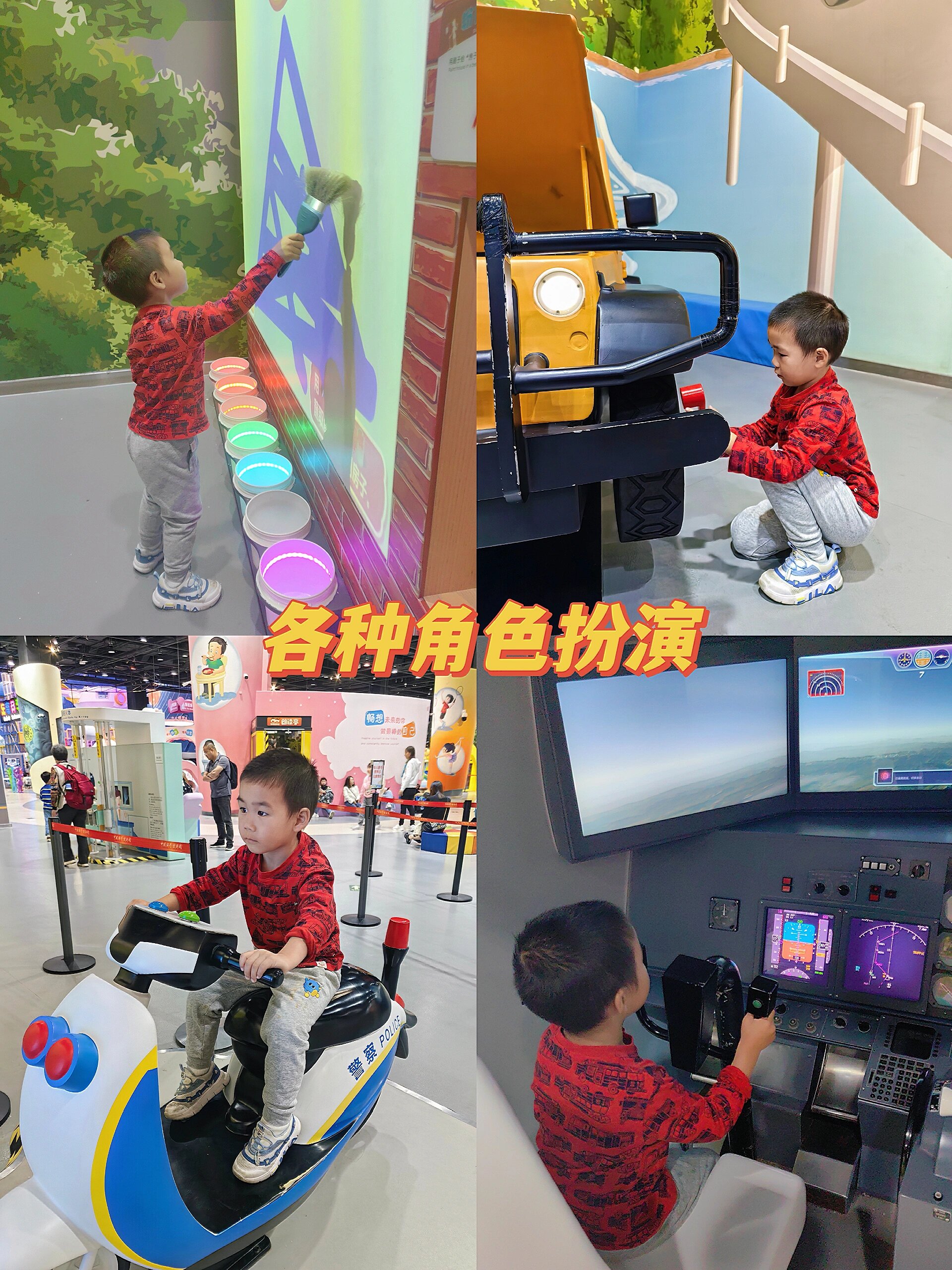 中国科技馆9月公益展映8部科学大片和6部红色经典电影