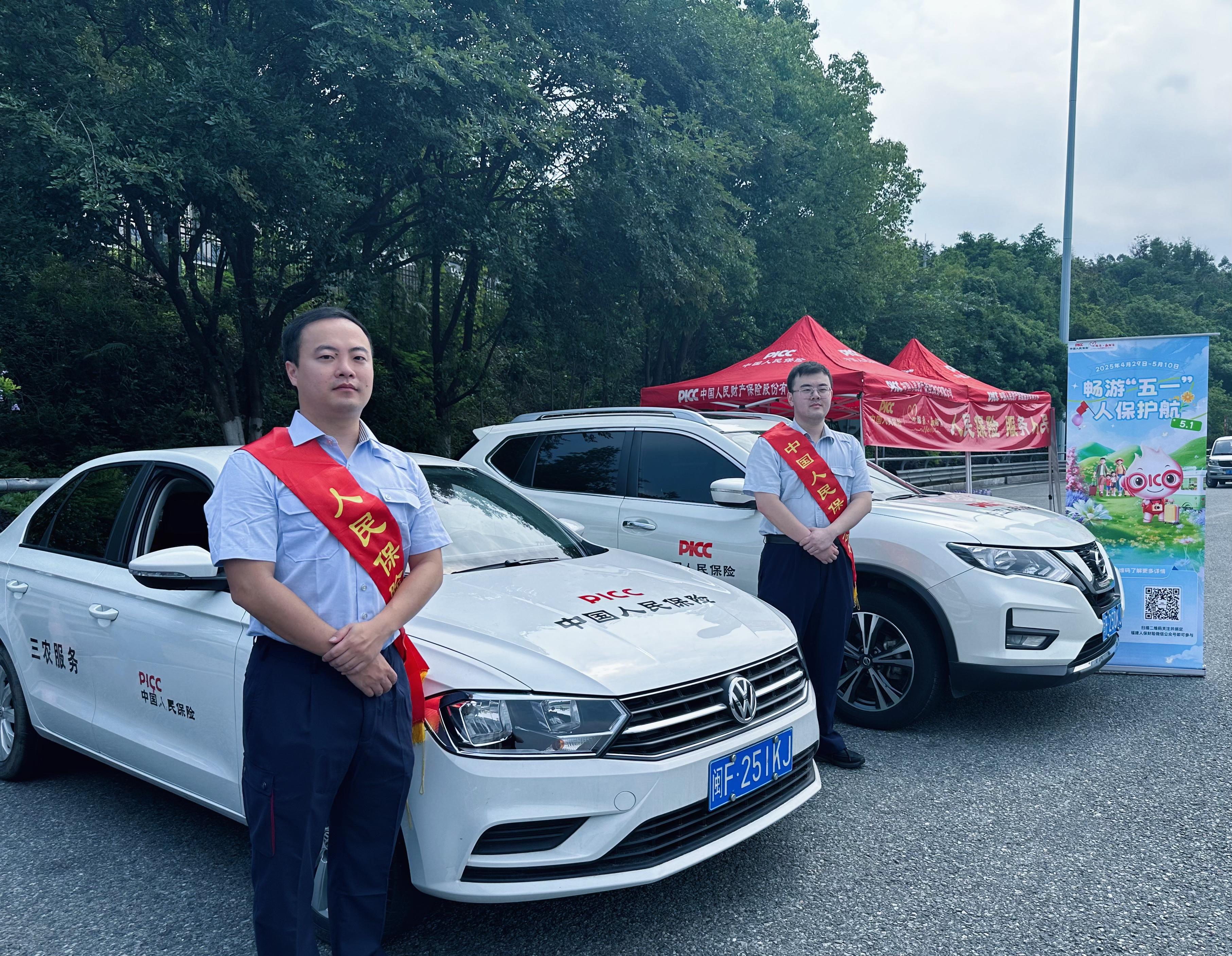 人保车险   品牌优势——快速了解燃油汽车车险,人保财险政银保 _头戴式耳机行业现状与发展趋势分析2025