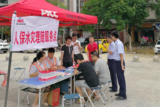 2025年婚宴酒店行业市场分析：情感消费与场景服务的深度融合_人保财险 ,人保护你周全