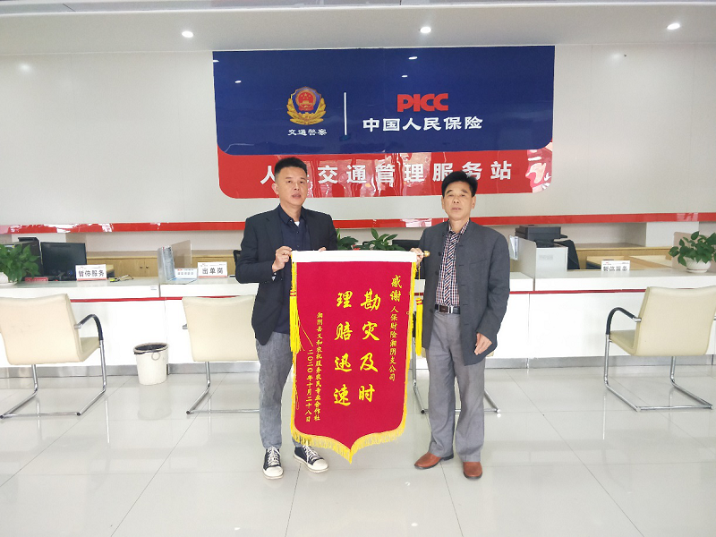 保险有温度,人保有温度_2025年毛笔行业发展趋势：文化符号与工艺载体的双重属性