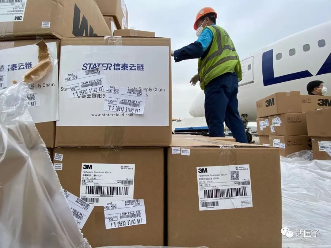 7月浦东国际机场国际中转货量创单月历史新高