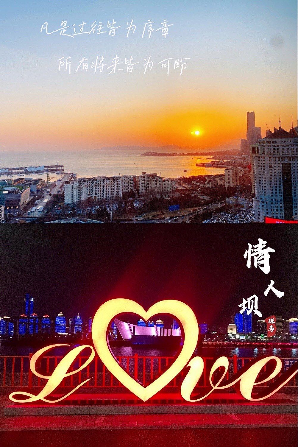从“我来核实”到“我不离开”：新疆如何悄然成为中国最热旅行目的地