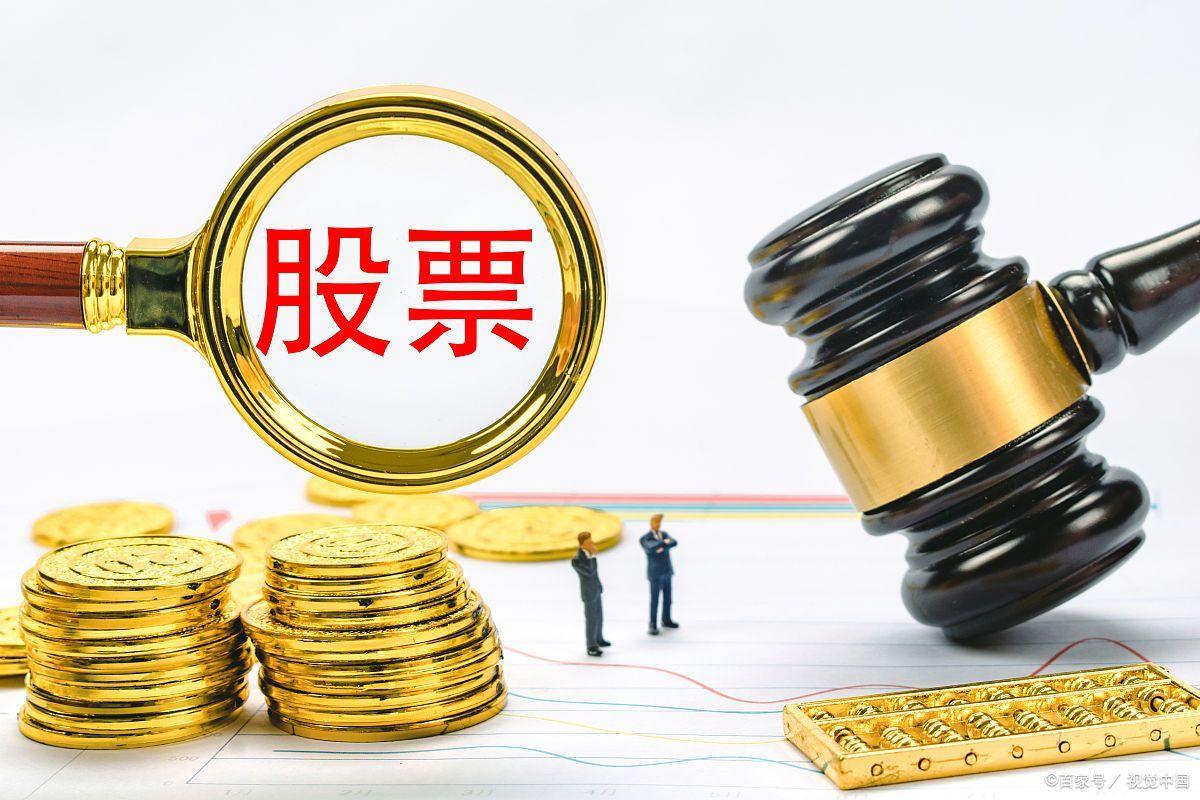 “半年10亿”5家 头部公募赚钱能力依旧强劲 银行系公募亮点多