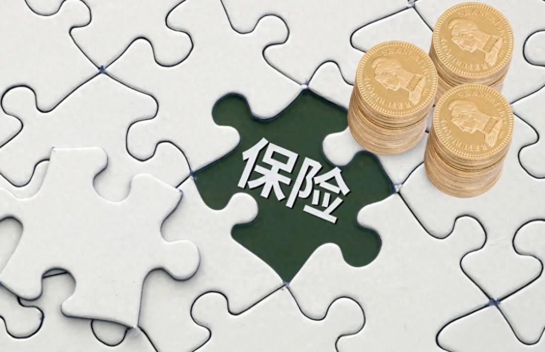 73家人身险公司上半年合计实现净利润1858亿元