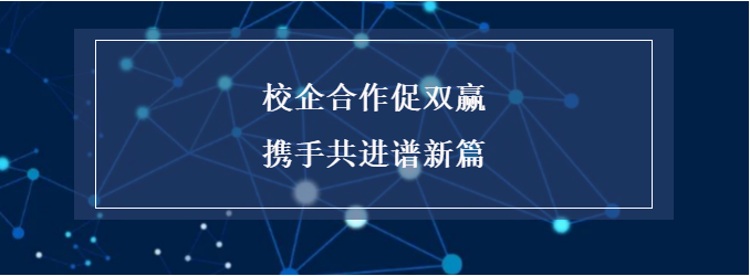 中国工程机械企业东南亚寻商机 携手合作促互利共赢