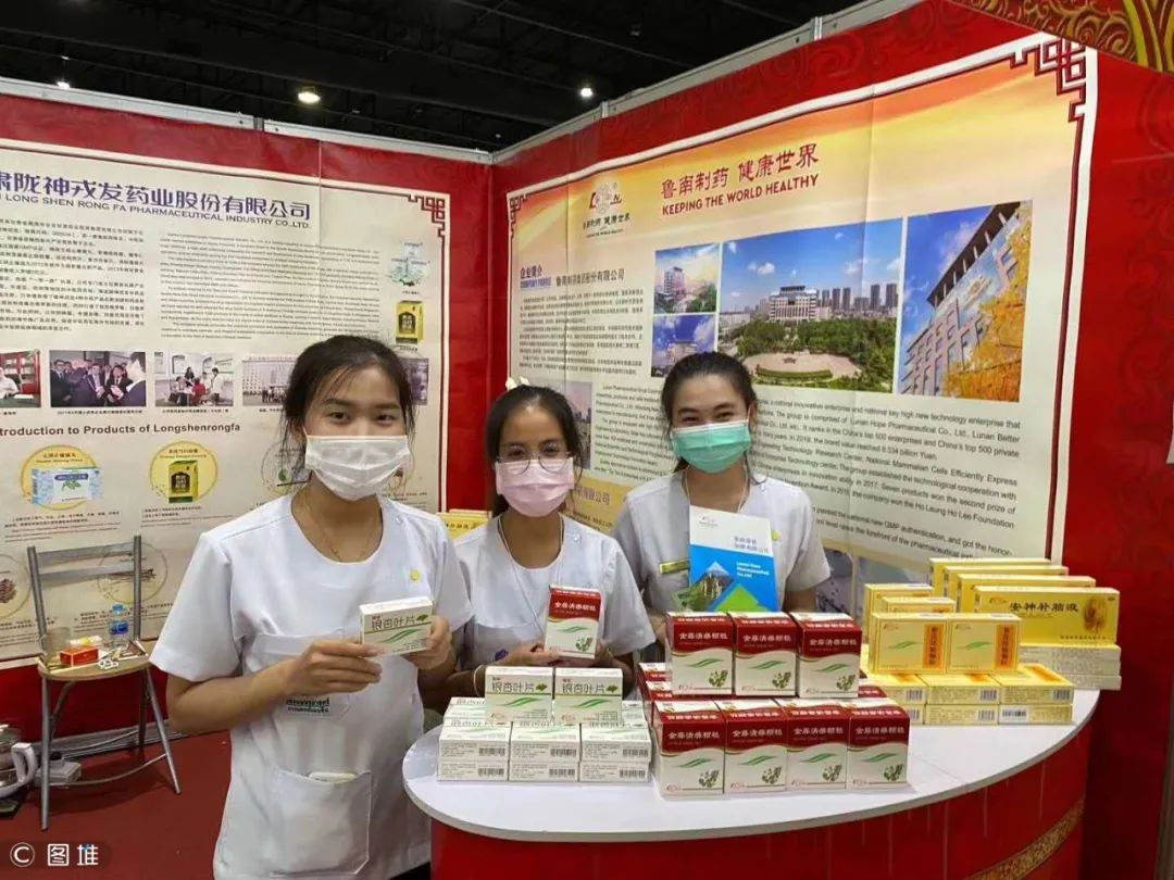中国―东盟区域医药交易（集采）平台助力中国医药“走出去”