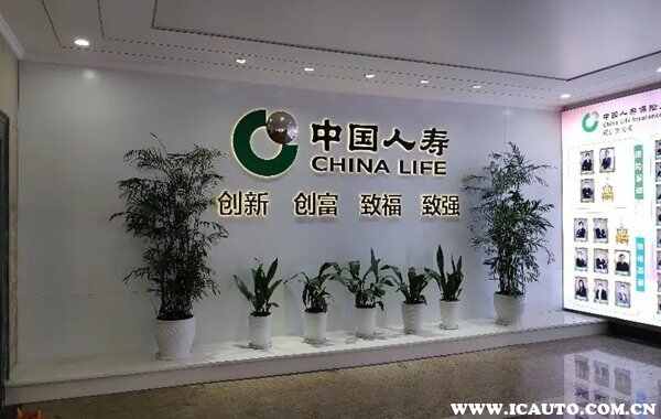2025中国罗非鱼行业：从“中国鱼”到“世界鱼”的跨越式发展_人保车险   品牌优势——快速了解燃油汽车车险,人保财险 