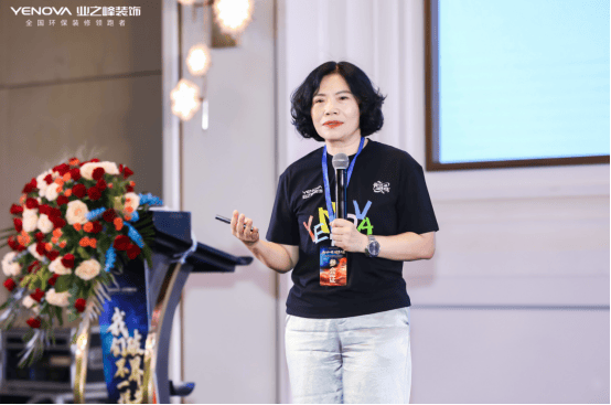 2025-2030中国无土栽培啤酒花行业:技术破局与消费升级下的千亿新赛道_保险有温度,人保财险政银保