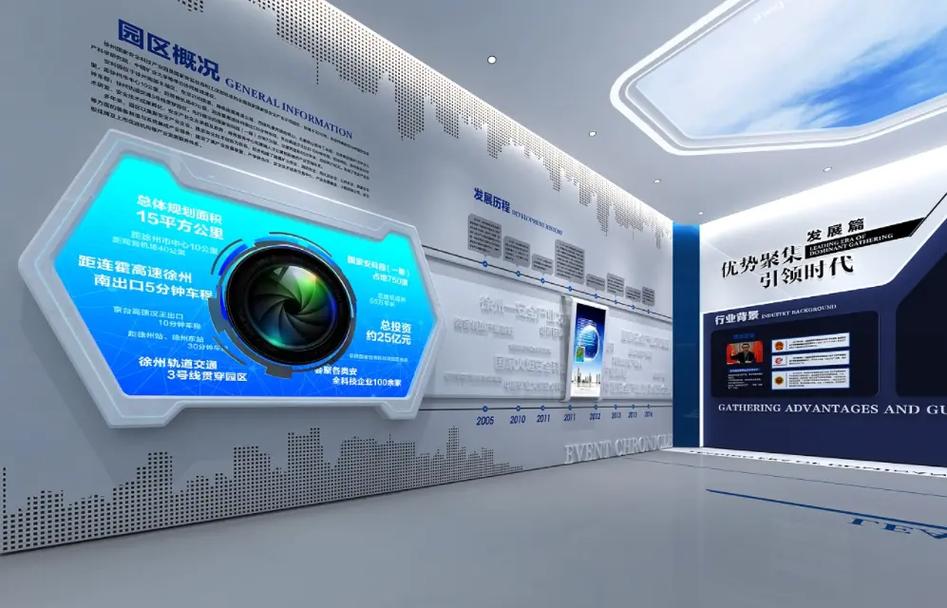 2025年酚醛树脂行业未来发展趋势:高性能、可持续、智能化_人保服务 ,人保护你周全