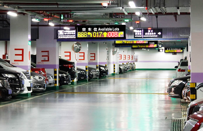 2024年智慧停车行业发展现状及未来趋势分析预测_人保伴您前行,人保车险