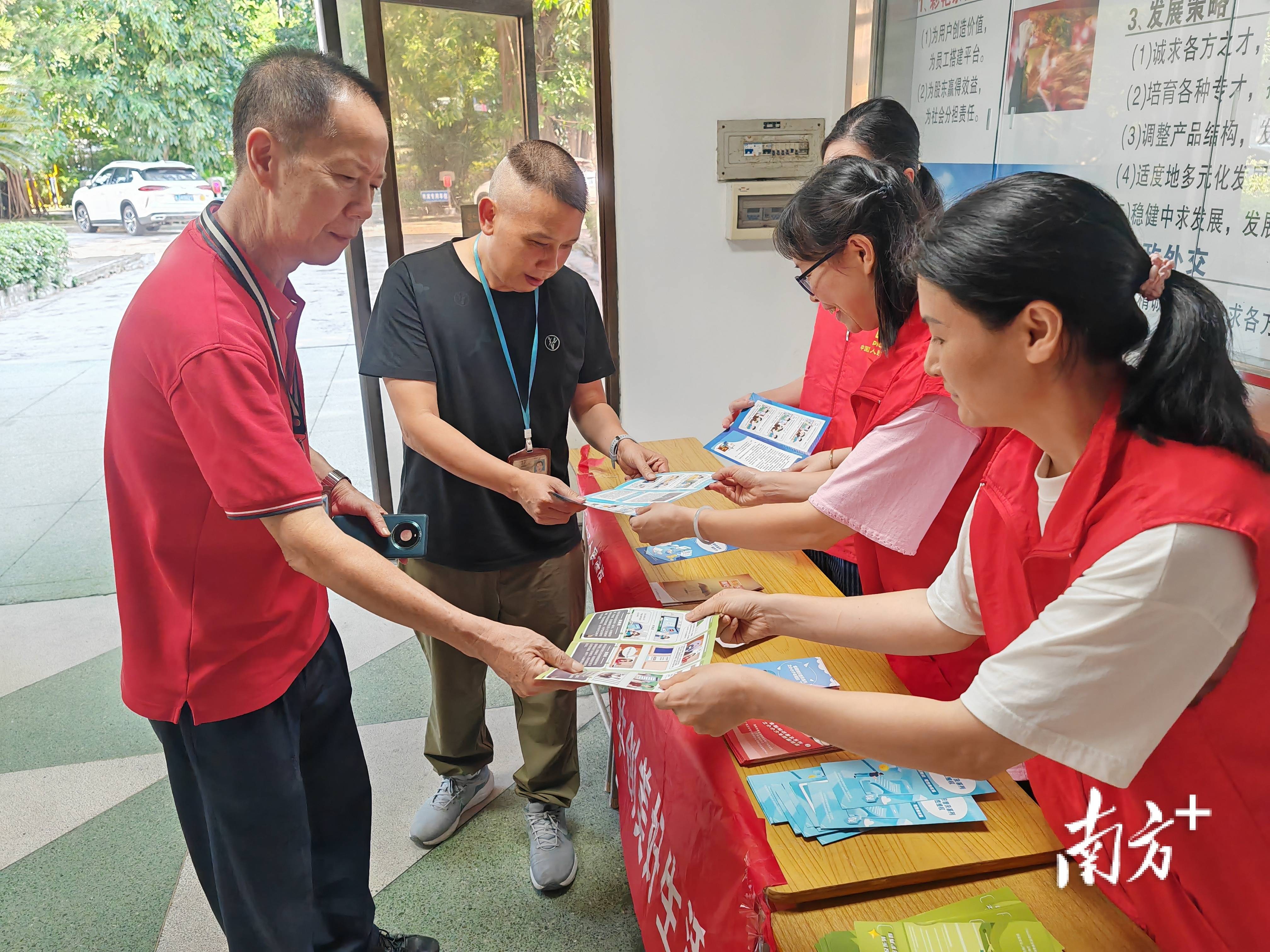 人保财险政银保 ,人保护你周全_2025年蛋种鸡行业市场深度调研及发展前景预测