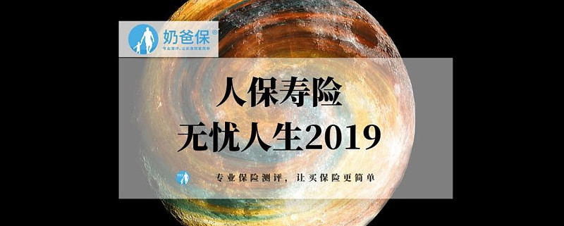 人保服务 ,人保有温度_2025年绿氨行业市场深度调研及发展趋势预测