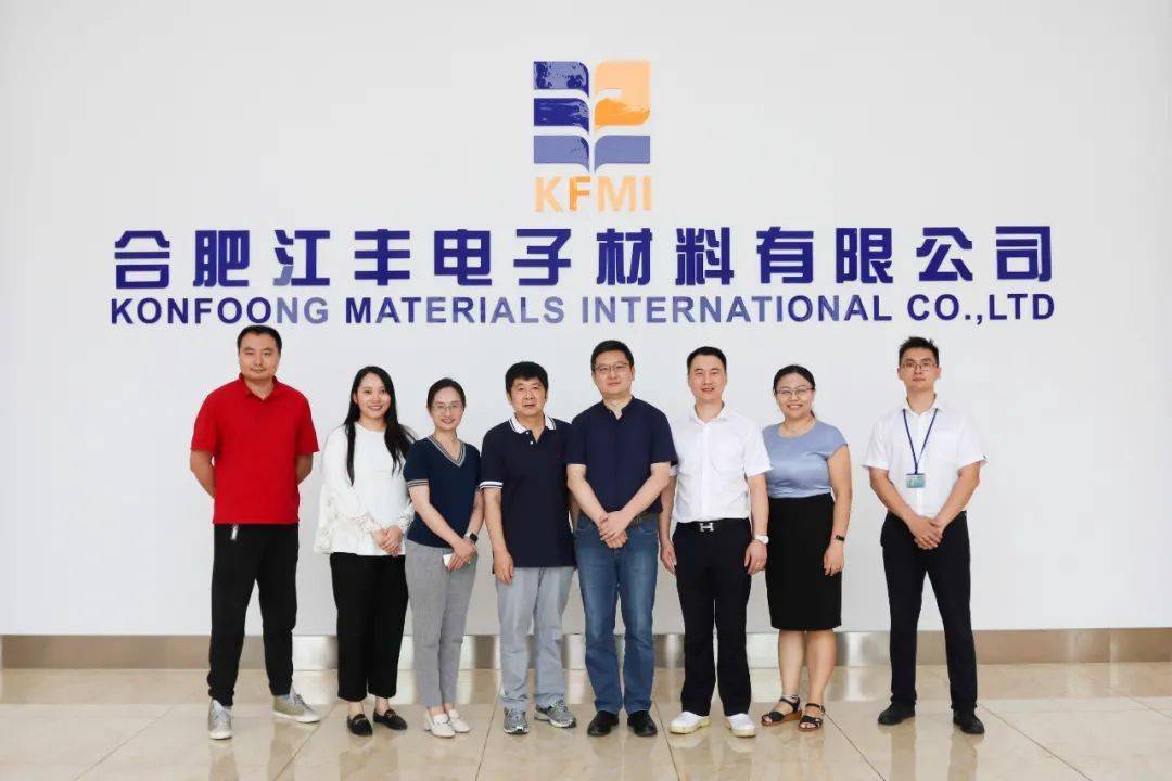 2025年液晶材料行业发展前景预测及产业调研报告_人保伴您前行,拥有“如意行”驾乘险，出行更顺畅！