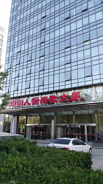 加工贸易行业现状与发展趋势分析_人保服务 ,人保护你周全