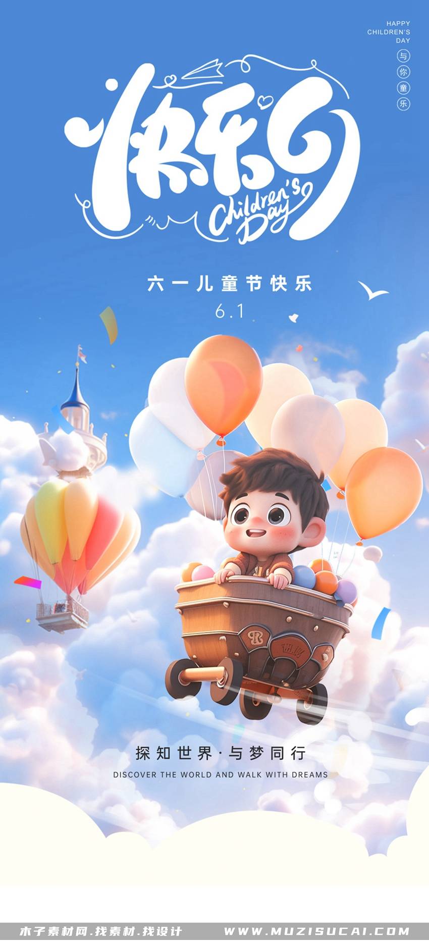 保险有温度,人保车险_下一个黄金十年：体外诊断行业投资风口与避坑指南(2025-2030)