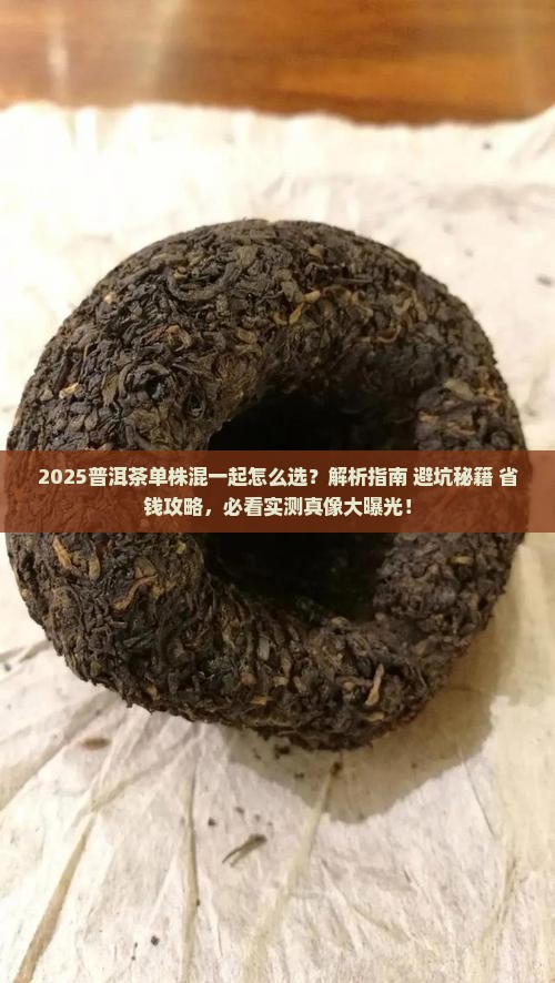 保险有温度,人保车险_下一个黄金十年：体外诊断行业投资风口与避坑指南(2025-2030)