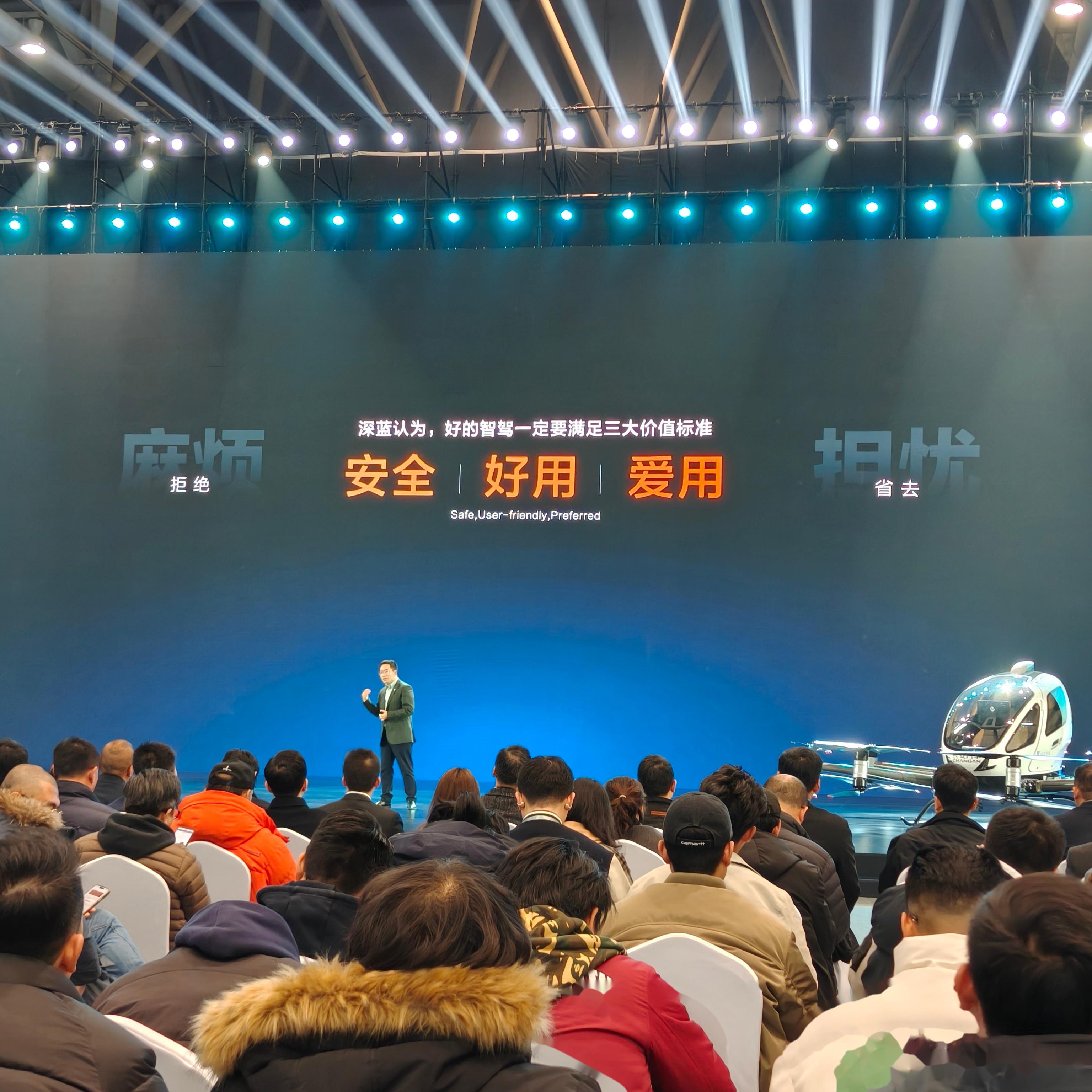 海内外专家在穗论剑公共交通发展 聚焦新能源、无人驾驶