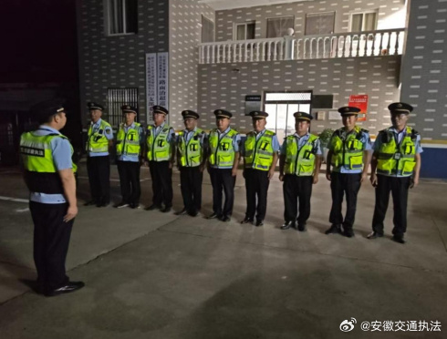 精准打击非法营运 江西锁定886台高频违法车辆