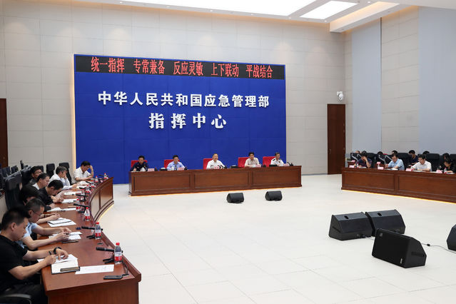 珠江流域启动Ⅳ级应急响应