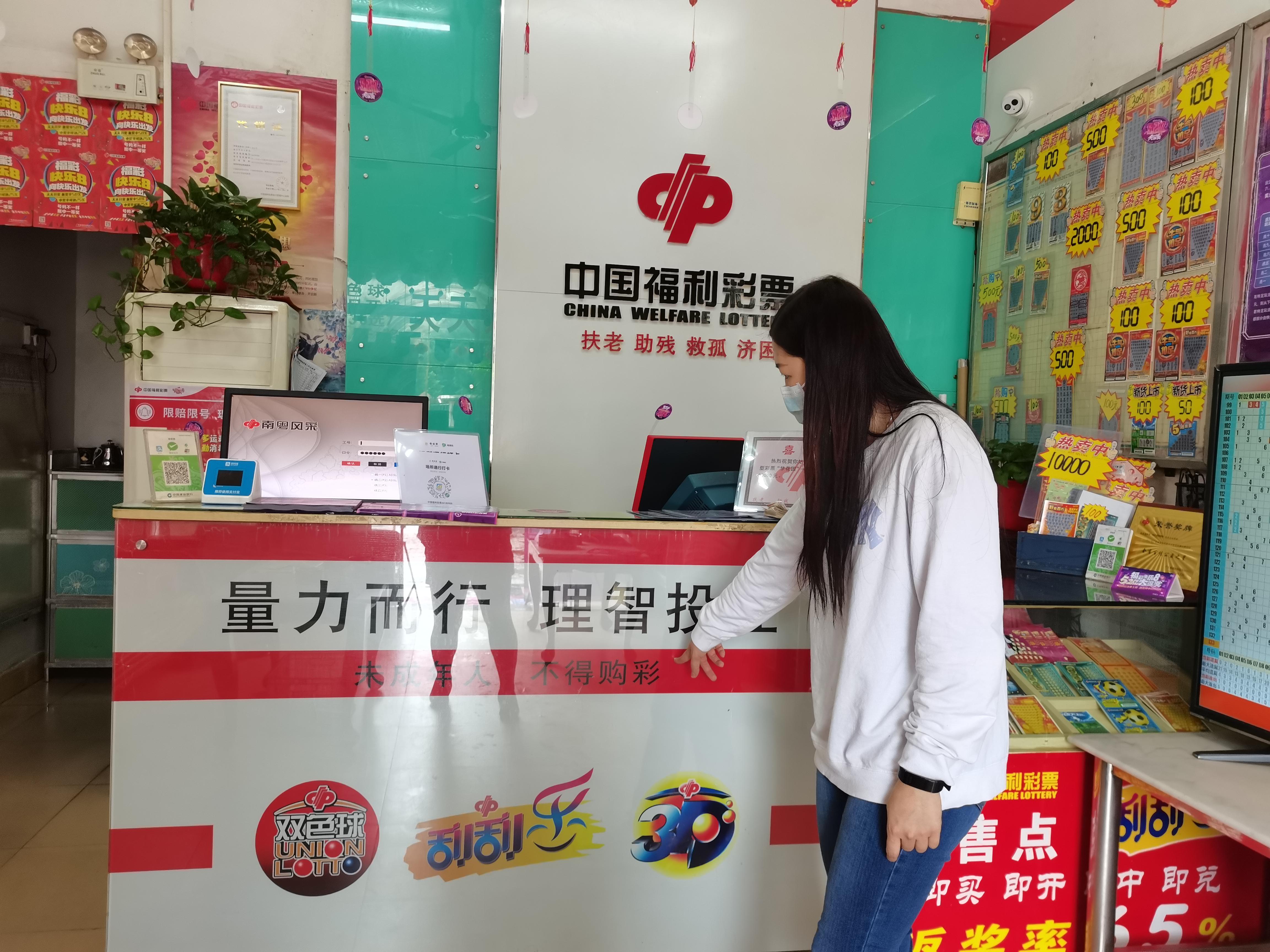 一些地方违规发福利、突击花钱，过紧日子需强化监督
