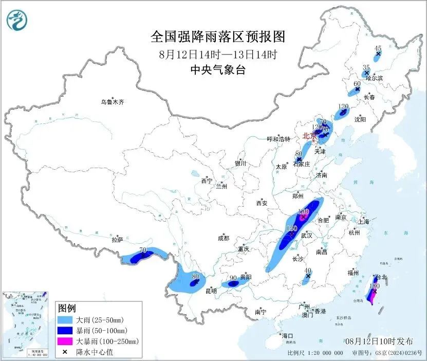 受台风影响 9月8日深湛铁路、广茂铁路全部列车停运
