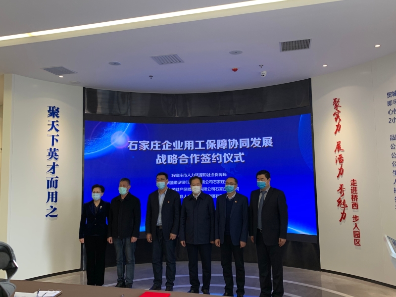 人保财险政银保 ,人保护你周全_光伏发电技术行业现状与发展趋势研判