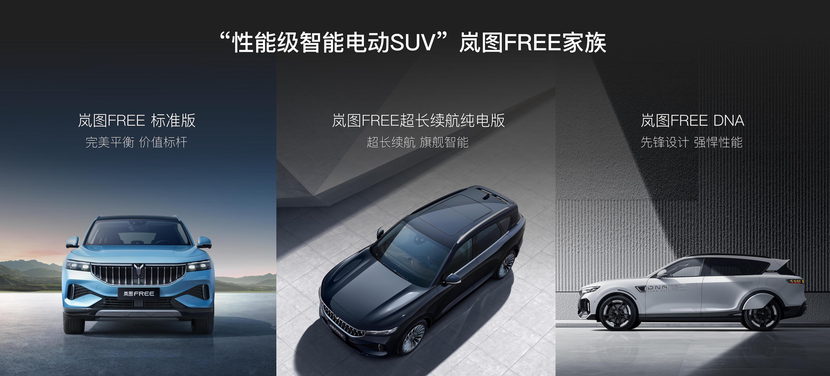 智能终端行业2030：从10亿用户到万亿生态的跃迁密码_人保车险   品牌优势——快速了解燃油汽车车险,人保服务