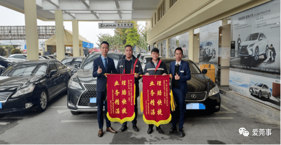 2025年优质猪肉行业市场分析:规模化、智能化与品质化并行_人保服务 ,人保财险