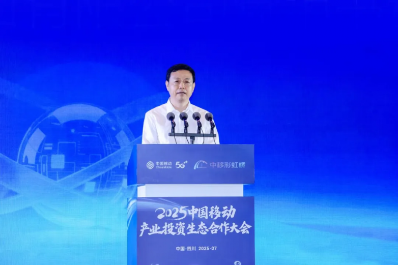 人保车险,拥有“如意行”驾乘险,出行更顺畅!_2025文旅融合行业市场发展现状及投资策略分析