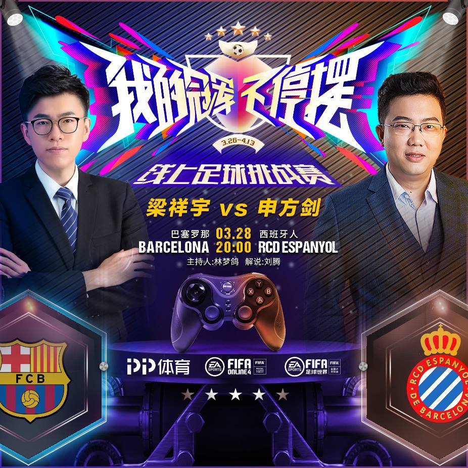 停摆两年多的新势力复活了！“放卫星”要挑战年产100万辆