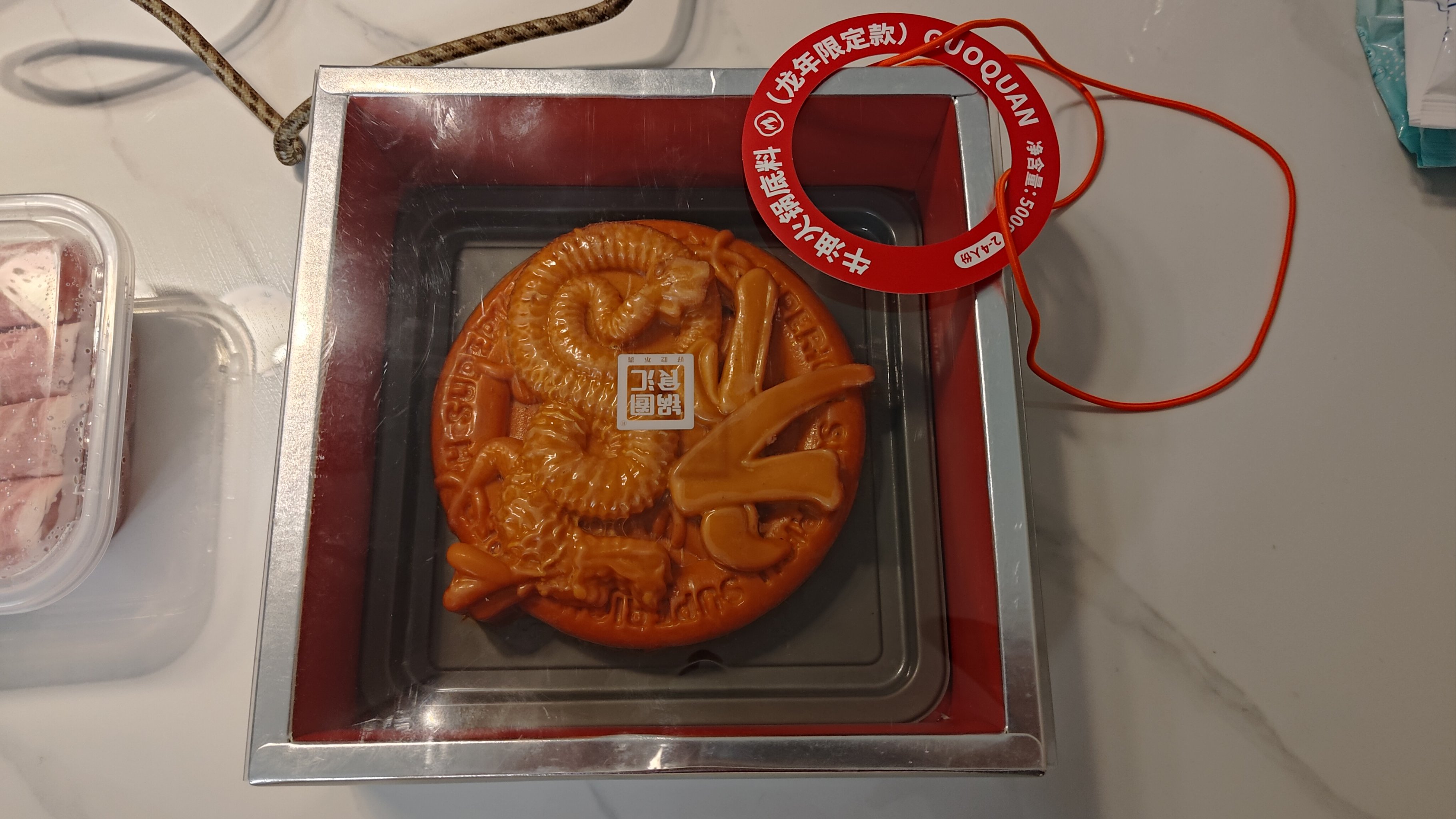监管部门回应锅圈食汇火锅底料吃出蛆虫：双方正在协商中