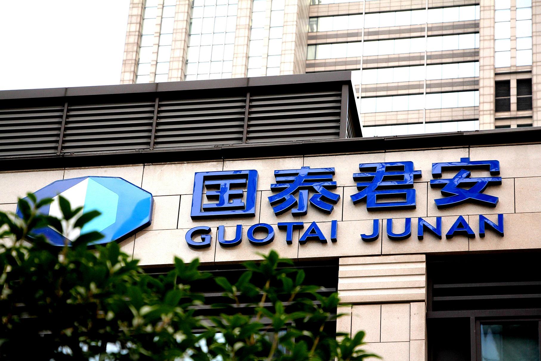 农业银行：首席风险官武刚因到龄退休辞职