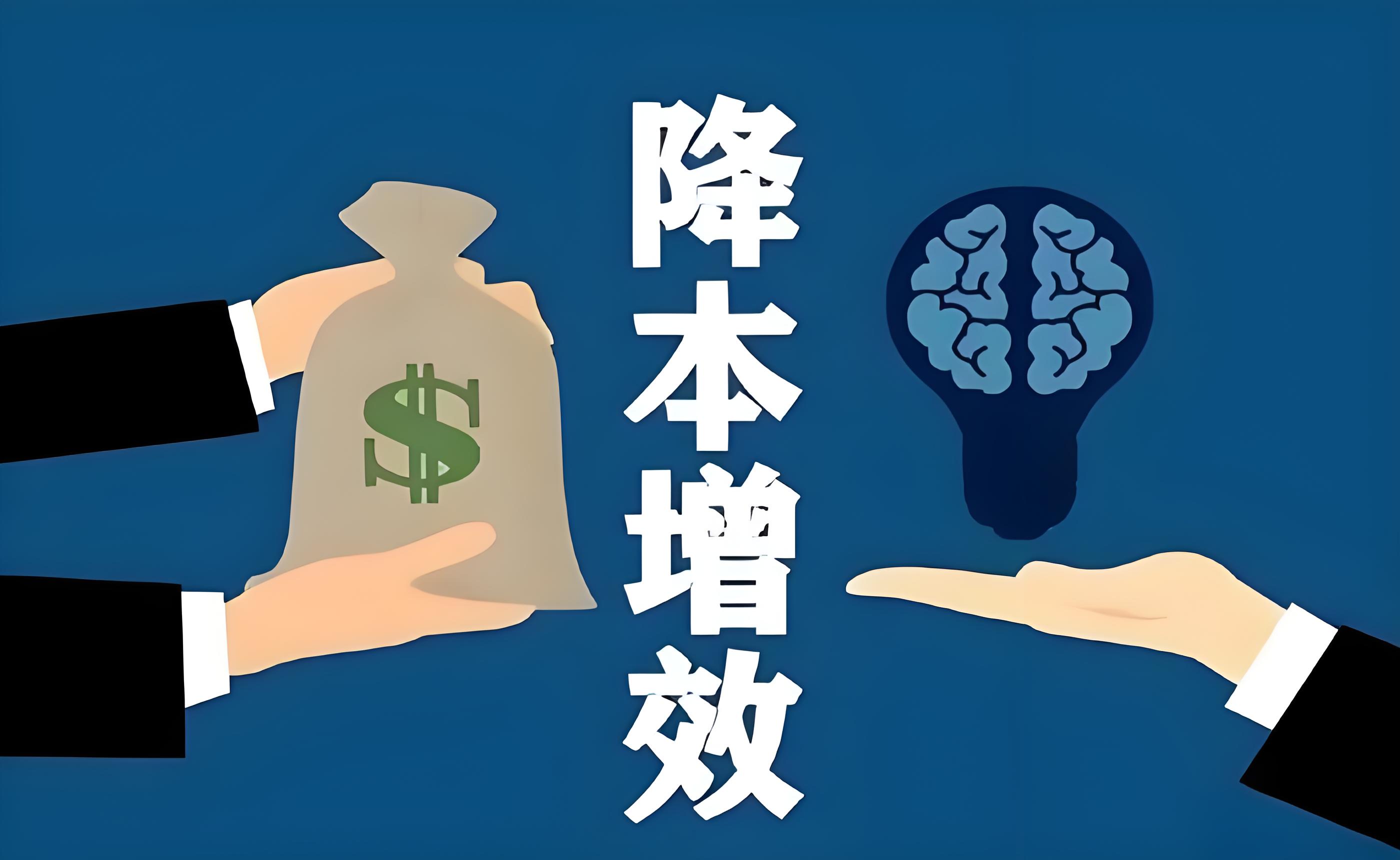 公募业大事！费率改革进入第三阶段，多家机构发声