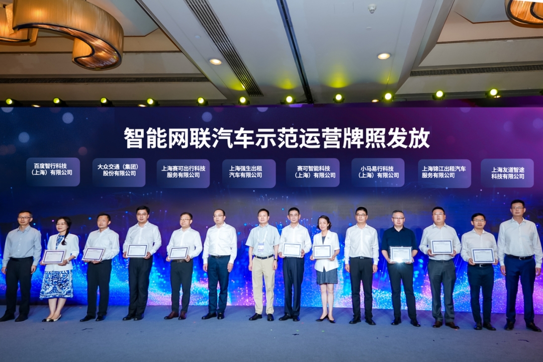 智博会见闻：从“智能制造”到“智慧生活” “人工智能＋”何以让智能网联新能源汽车“更聪明”