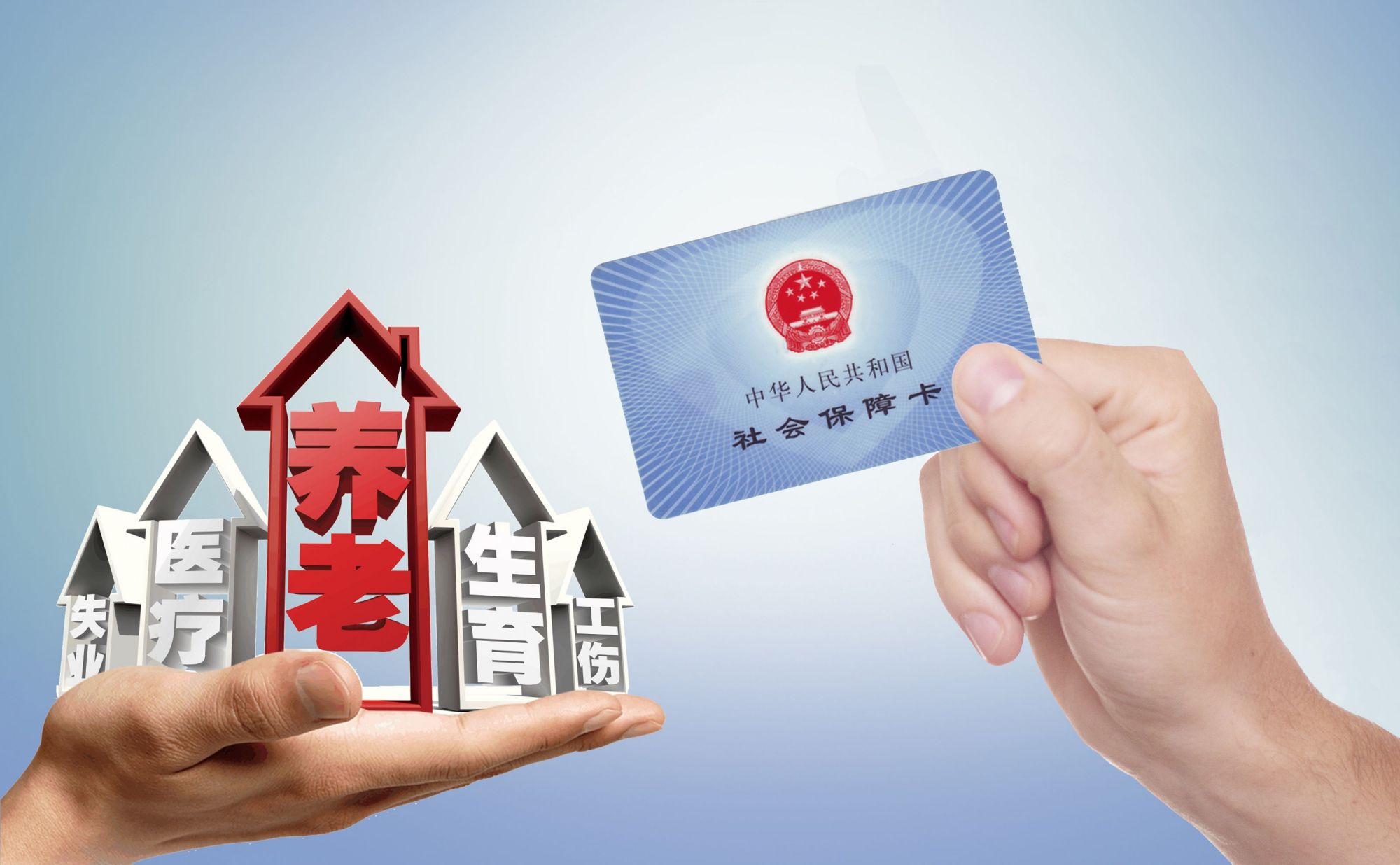 人保服务 ,人保伴您前行_政策加码老旧管网改造：2025年管材行业如何抢抓“存量红利”?