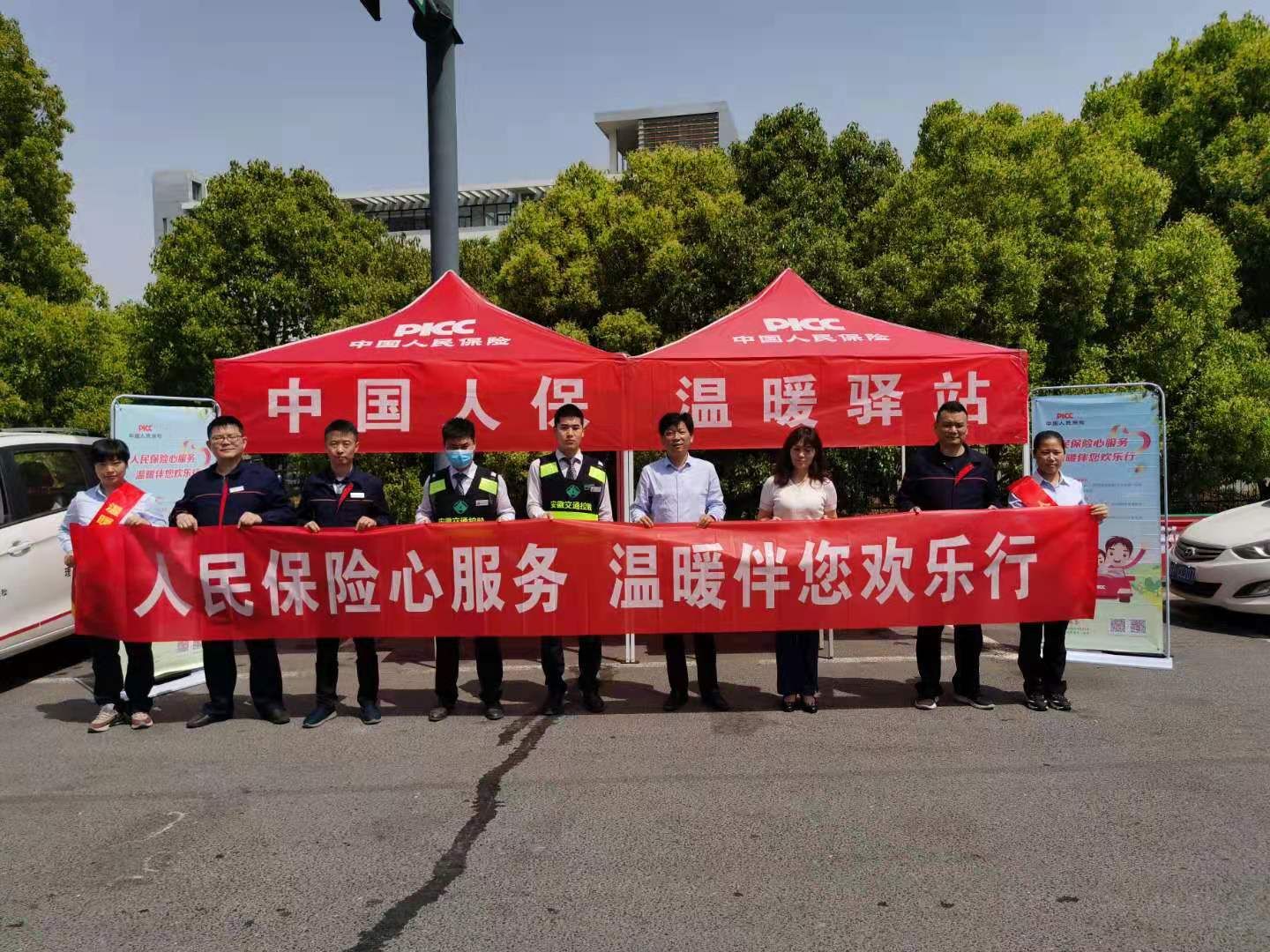人保服务 ,人保伴您前行_政策加码老旧管网改造：2025年管材行业如何抢抓“存量红利”?