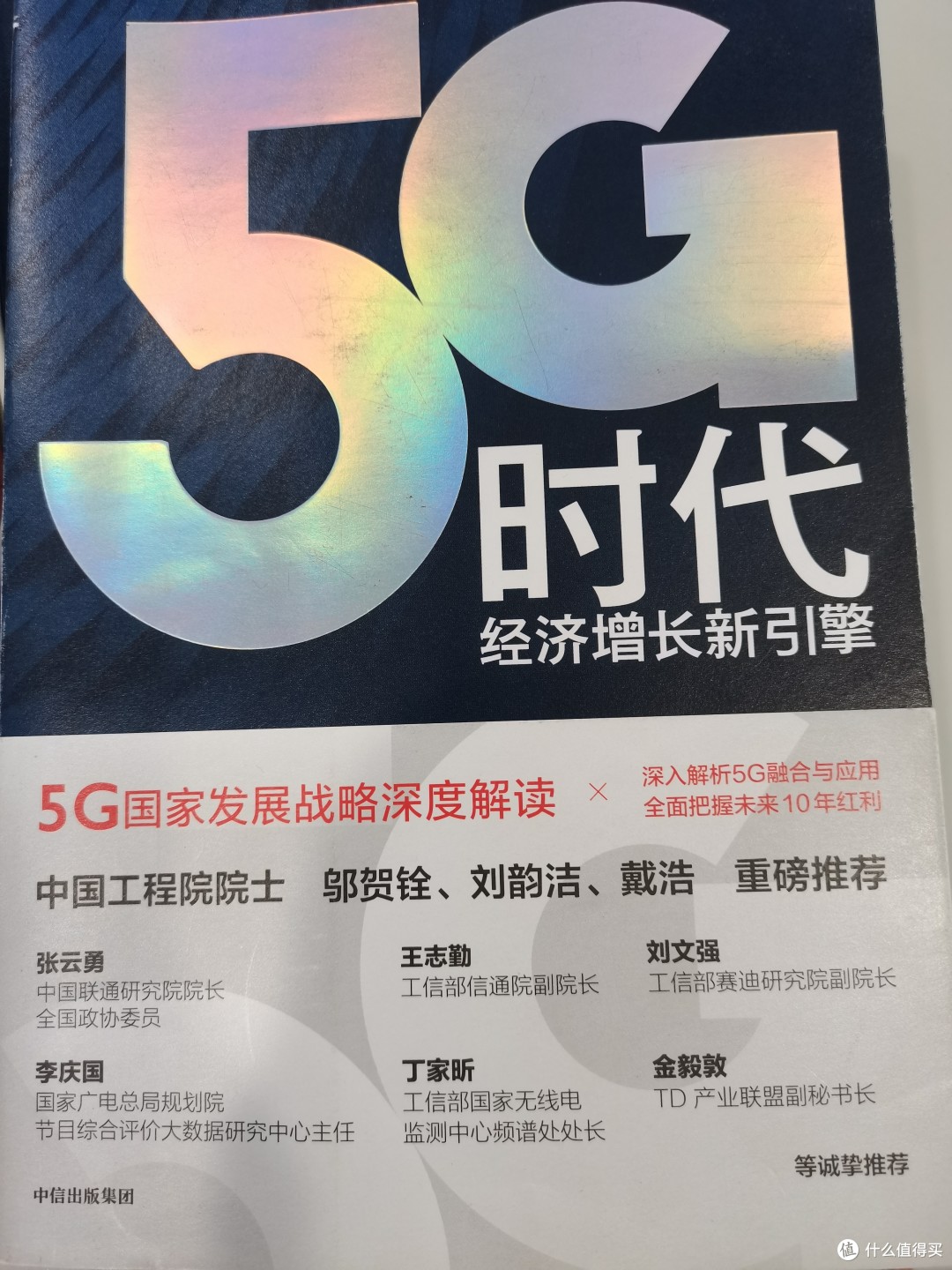 2025年抗过敏药行业：医保目录扩容+基层医疗下沉，县域市场成增长新引擎_保险有温度,人保护你周全
