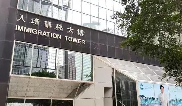 《2025年世界人才排名》发布 香港升至全球第四
