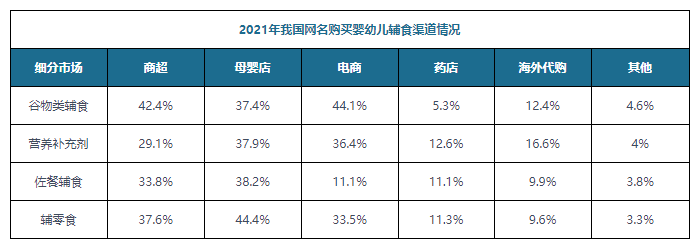 保险有温度,人保伴您前行_2025年工字钢行业发展前景预测及产业投资报告