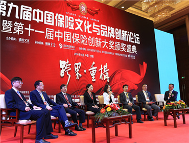 2025家纺行业市场的文化溢价与品牌投资新机遇_保险有温度,人保车险