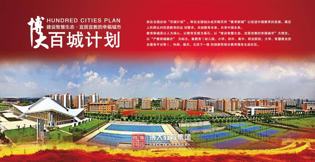 人保车险,人保财险 _2025中国硬质合金产业链:从“线性链条”到“生态网络”的范式转移