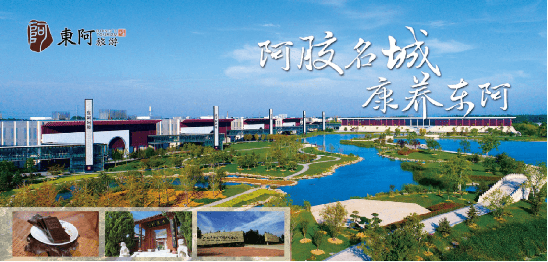 康养旅游行业现状与发展趋势分析_人保车险 品牌优势——快速了解燃油汽车车险,拥有“如意行”驾乘险,出行更顺畅!