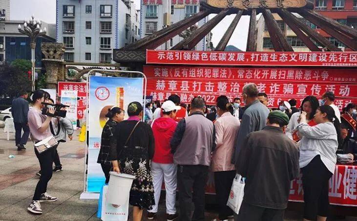 人保财险政银保 ,人保护你周全_智慧旅游行业现状与发展趋势分析