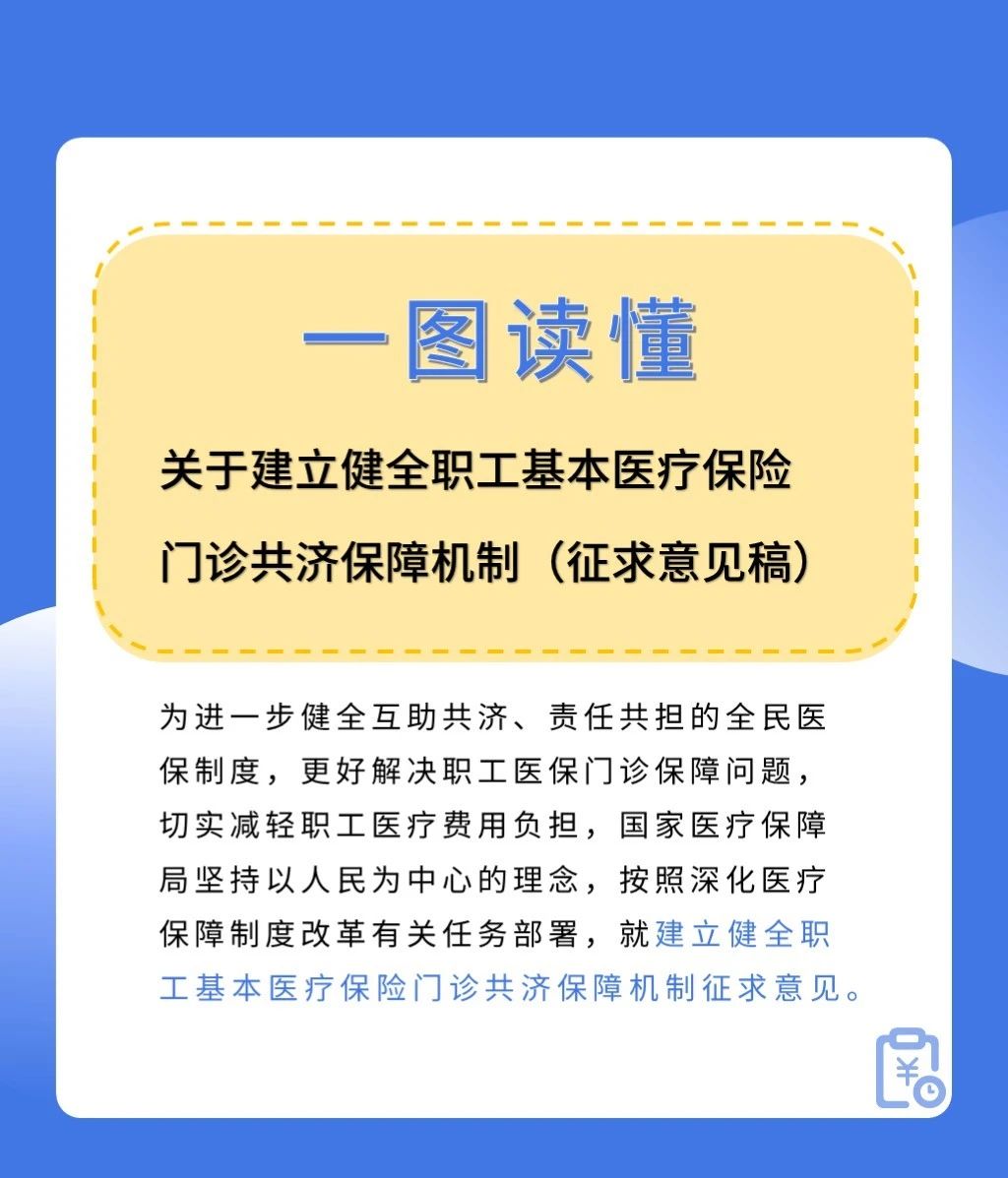 中国拟出台组合驾驶辅助系统强制性国家标准