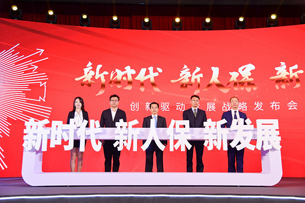 人保伴您前行,人保有温度_2025年中国鞋靴行业市场全景透析：新消费、新格局与未来增长路径